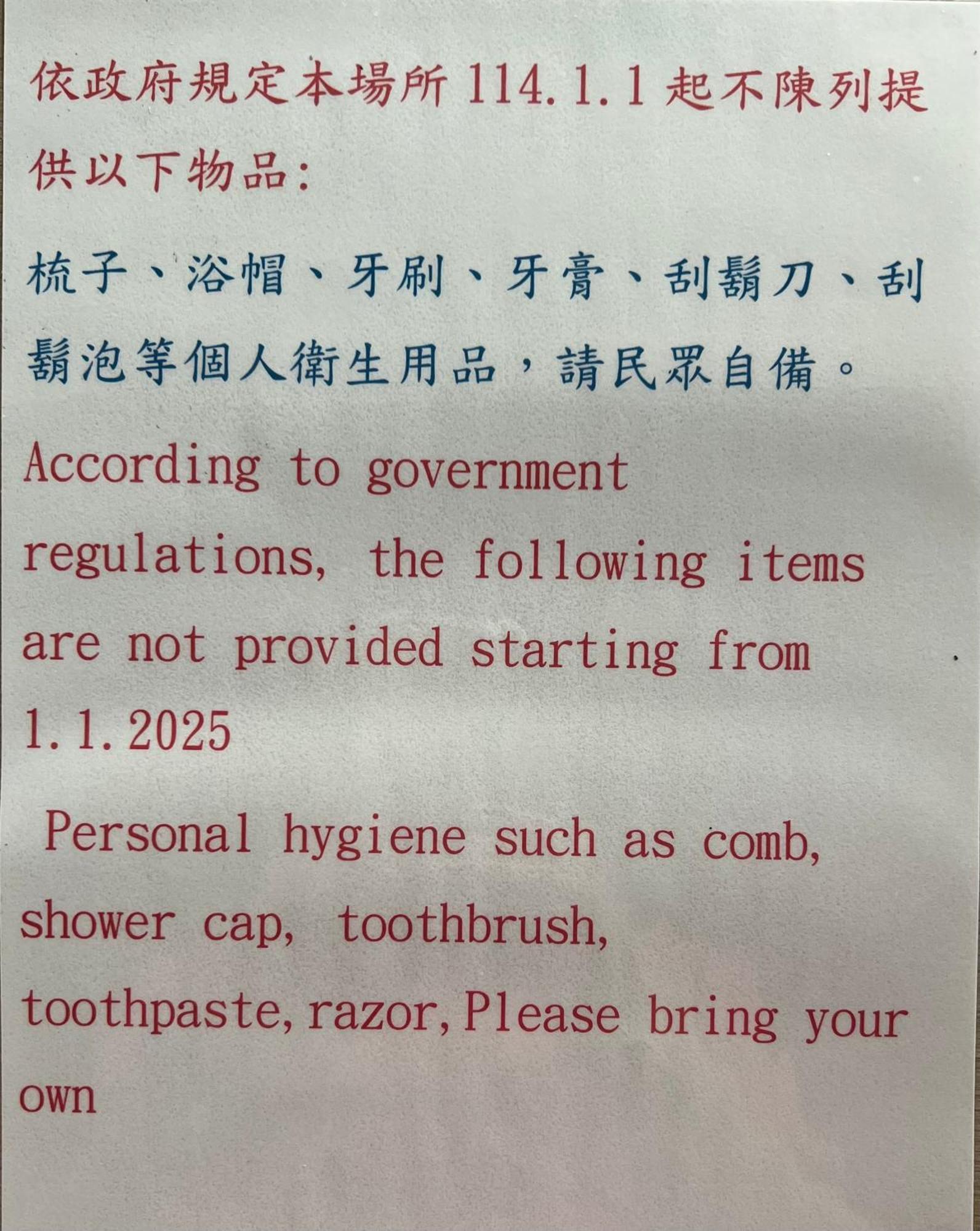 Goshen Hotel Kaohsiung Zewnętrze zdjęcie
