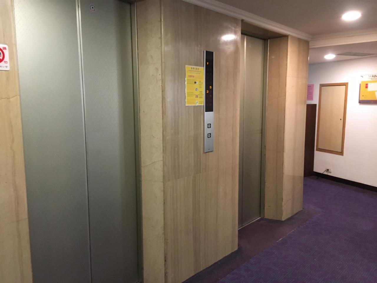Goshen Hotel Kaohsiung Zewnętrze zdjęcie