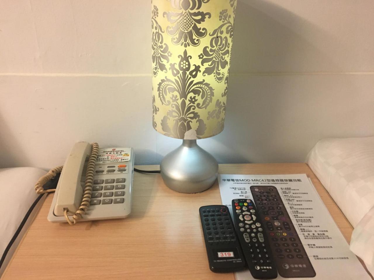 Goshen Hotel Kaohsiung Zewnętrze zdjęcie