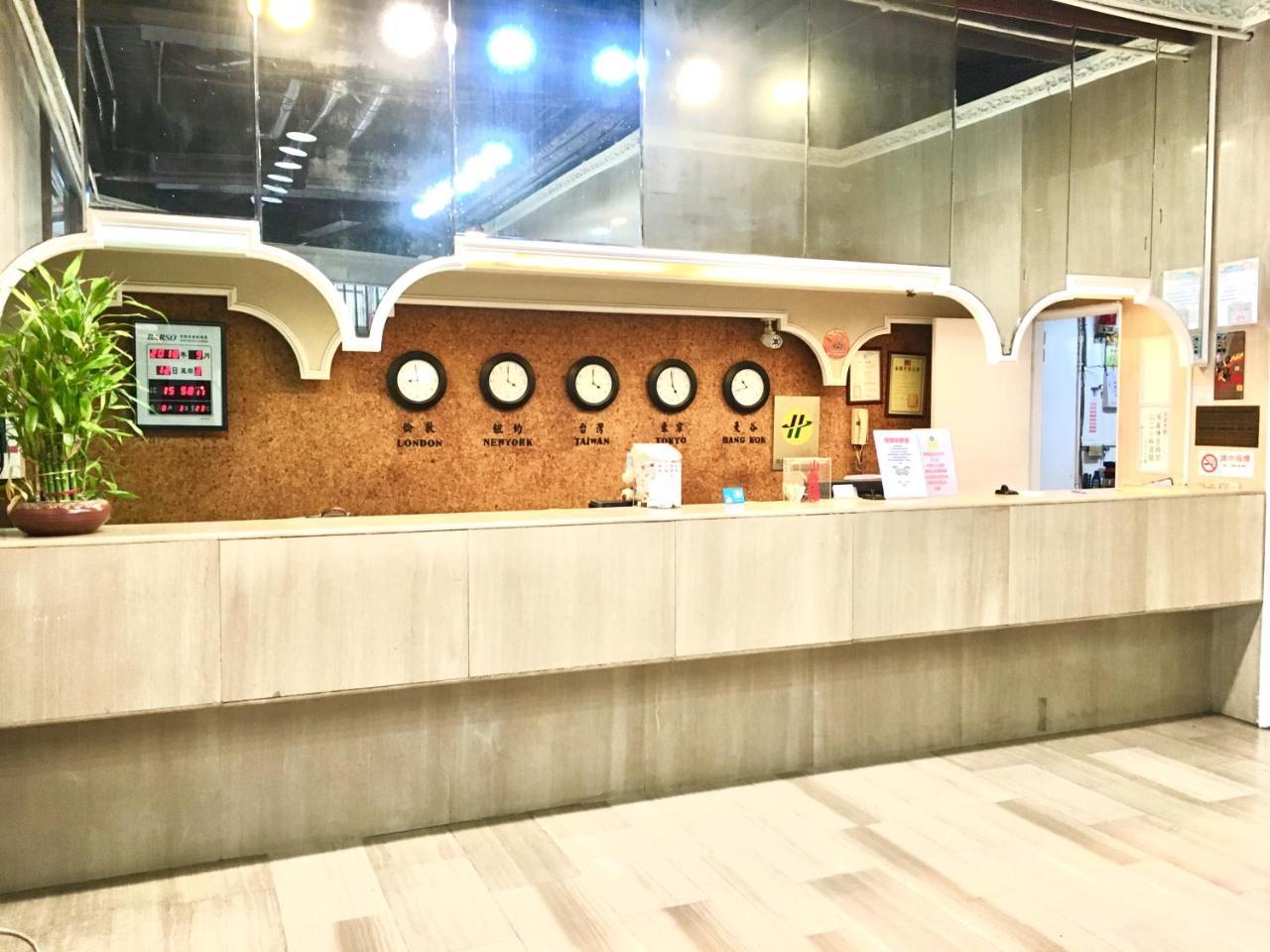 Goshen Hotel Kaohsiung Zewnętrze zdjęcie